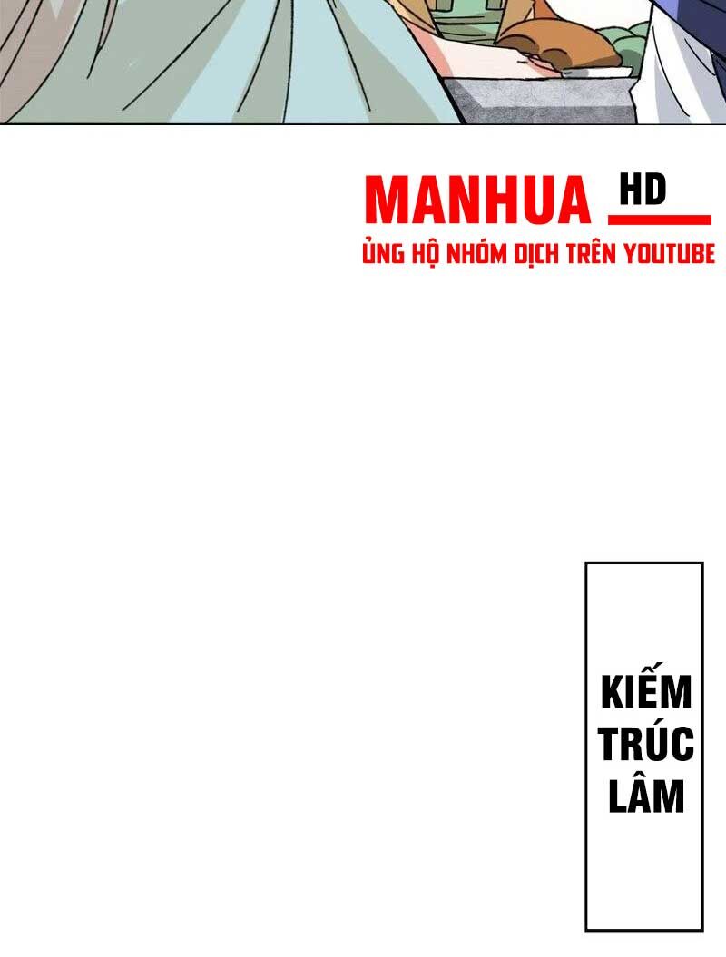 Vô Tận Thôn Phệ