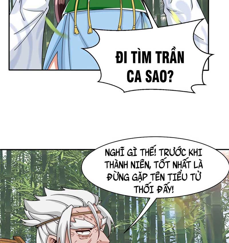 Vô Tận Thôn Phệ