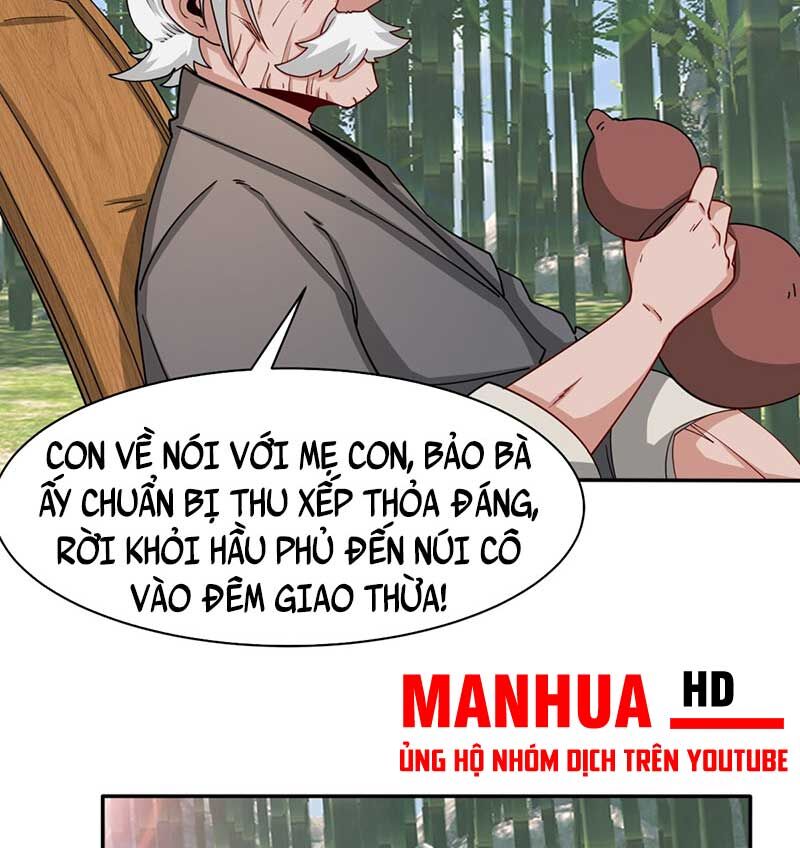 Vô Tận Thôn Phệ