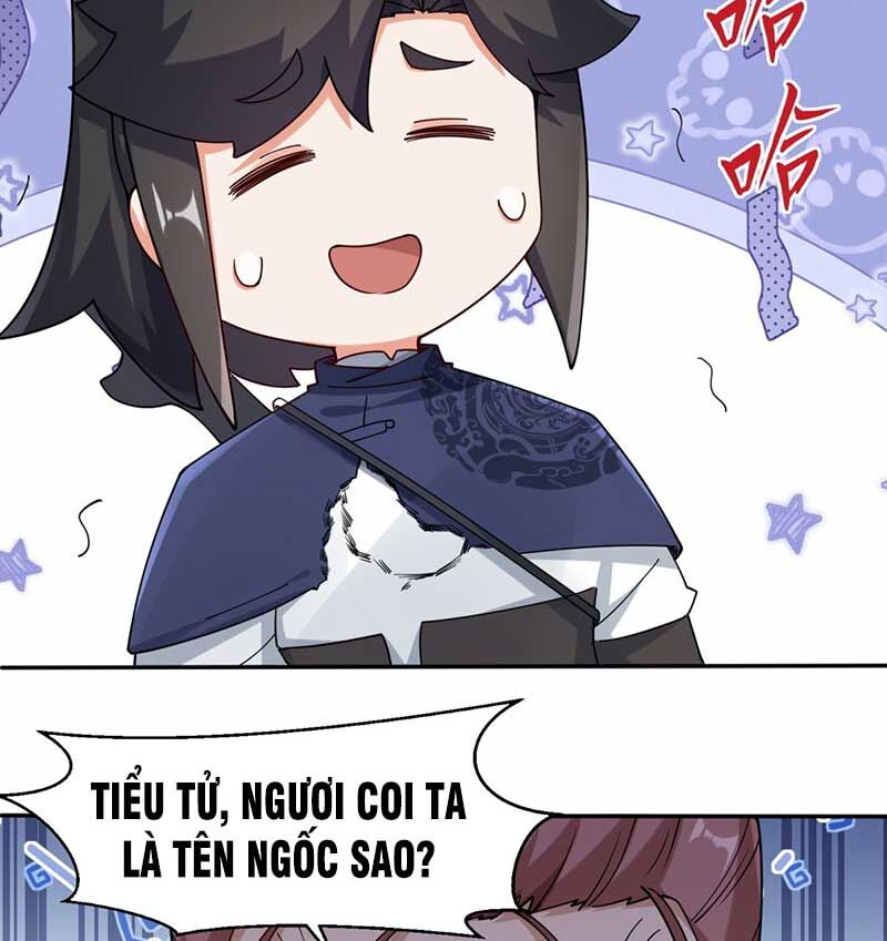 Vô Tận Thôn Phệ