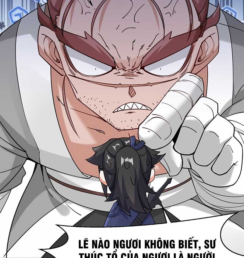 Vô Tận Thôn Phệ