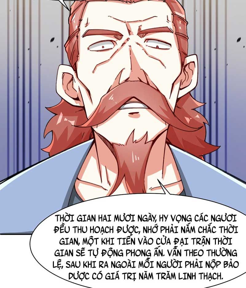 Vô Tận Thôn Phệ