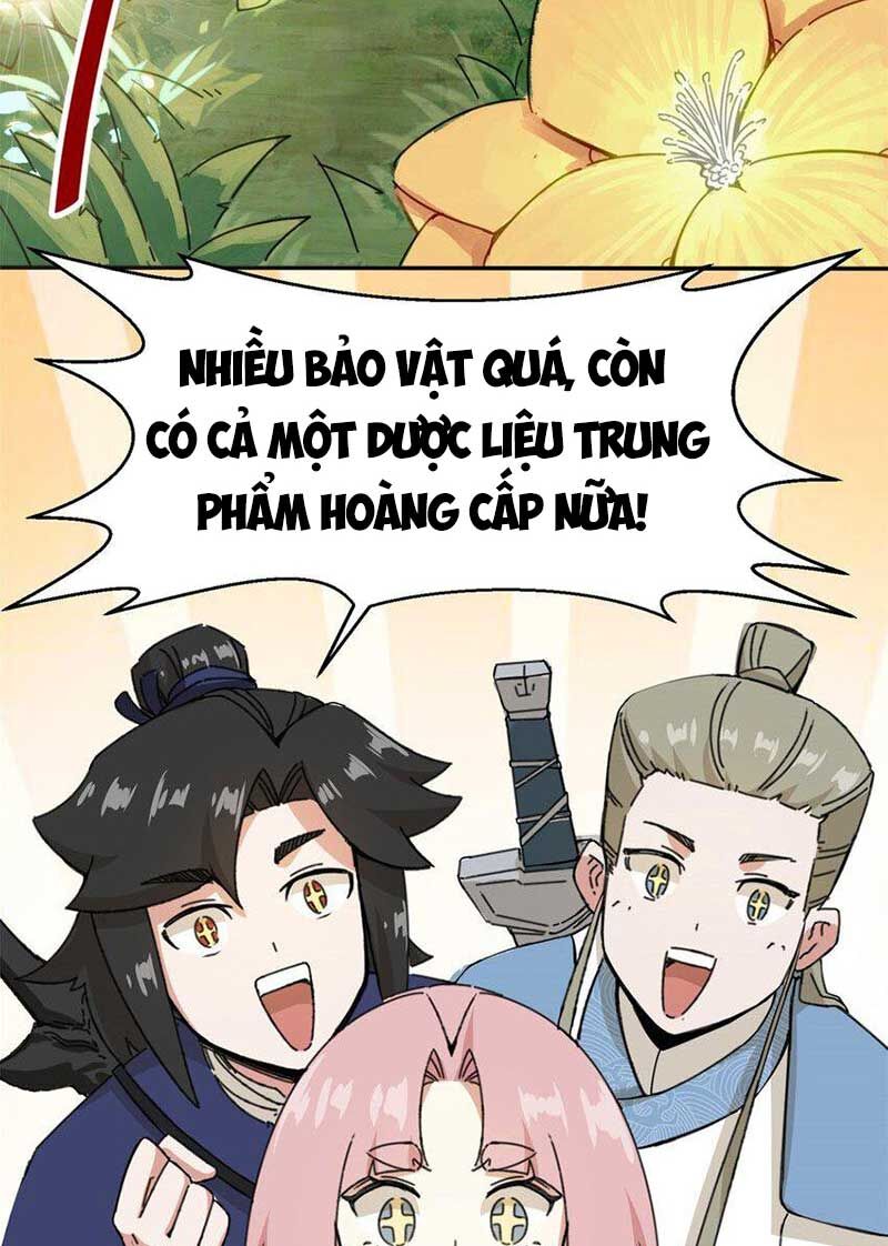 Vô Tận Thôn Phệ