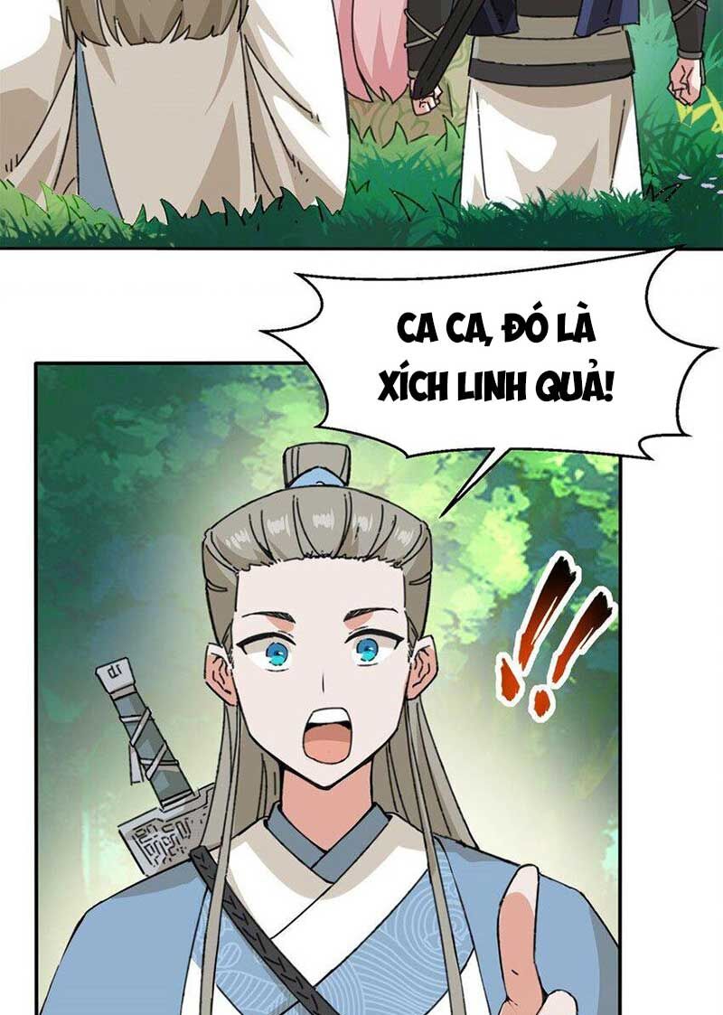 Vô Tận Thôn Phệ