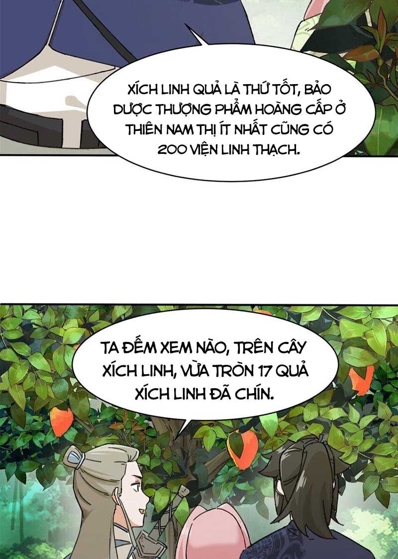 Vô Tận Thôn Phệ