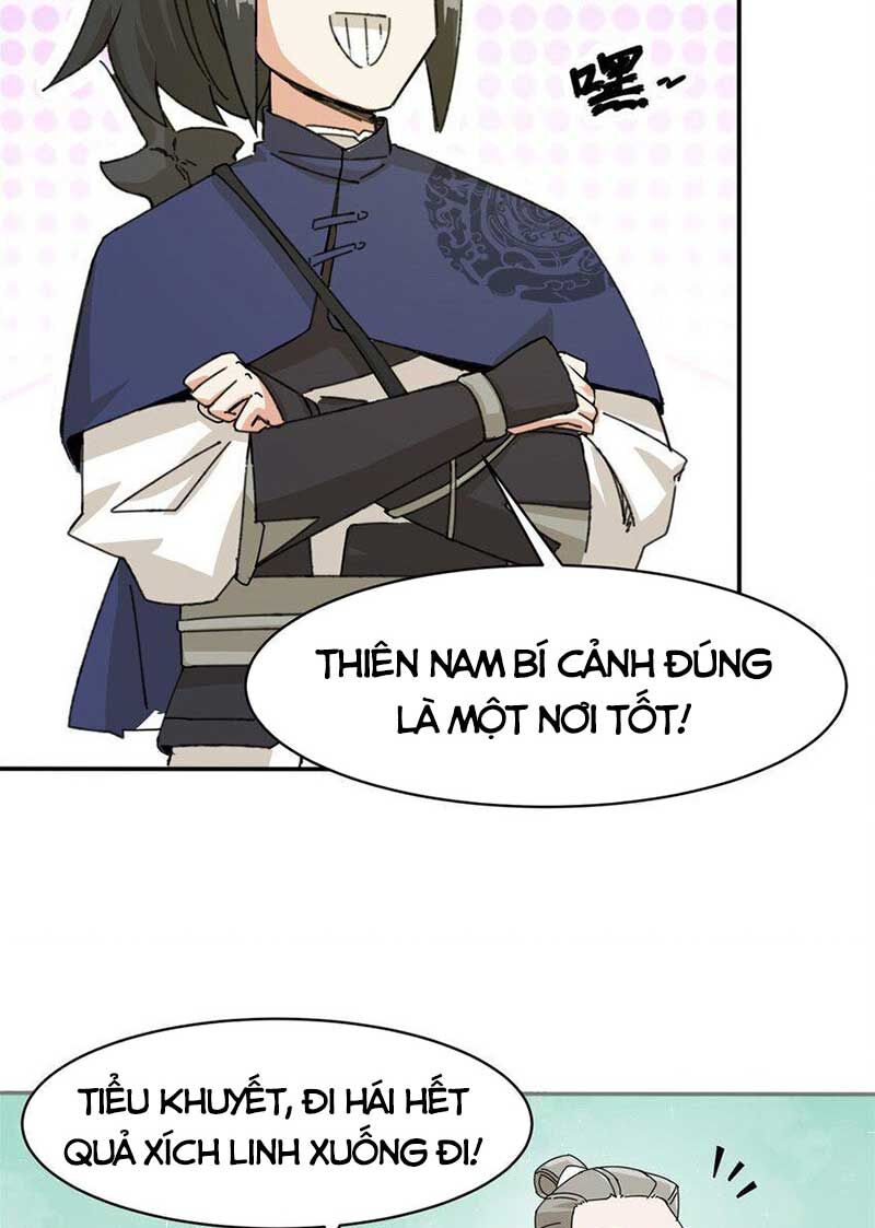 Vô Tận Thôn Phệ