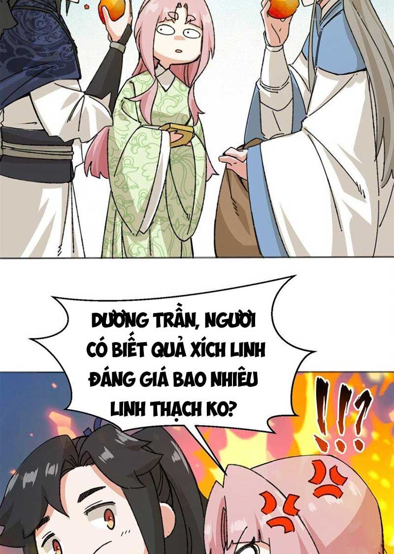 Vô Tận Thôn Phệ