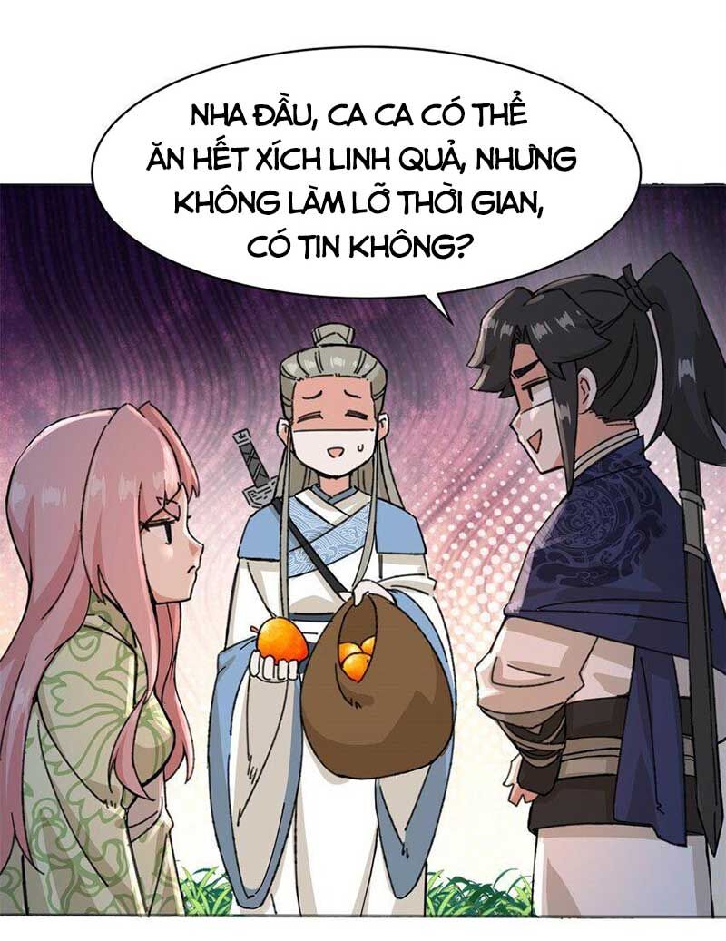 Vô Tận Thôn Phệ