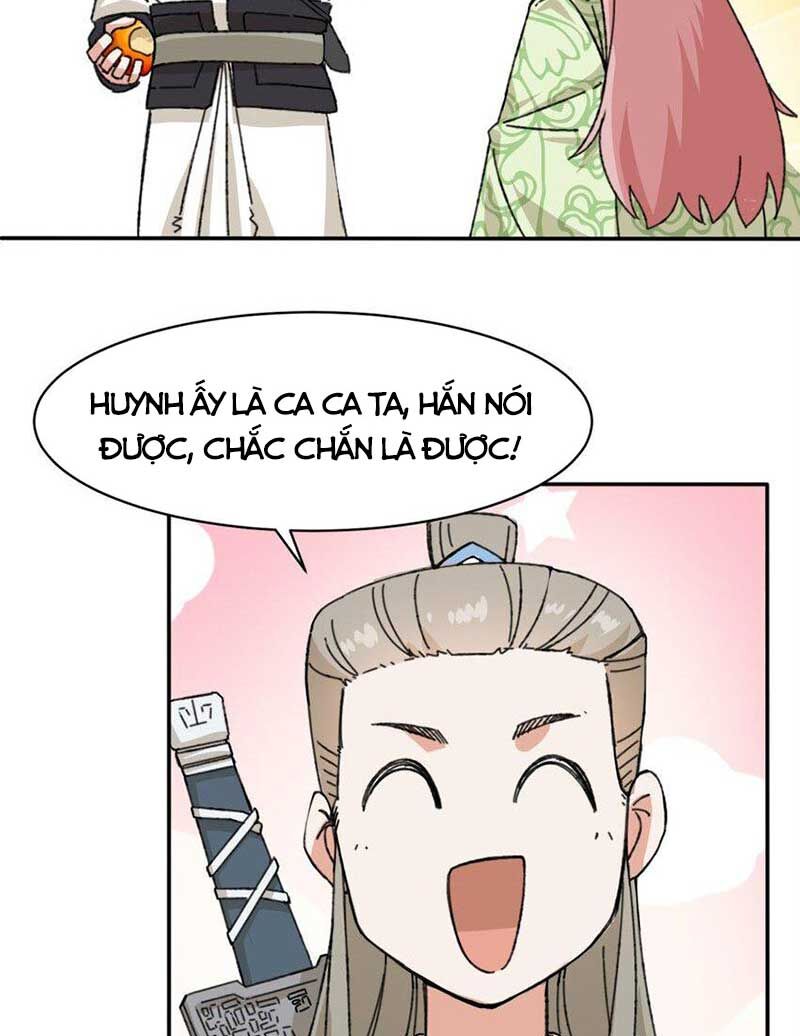 Vô Tận Thôn Phệ