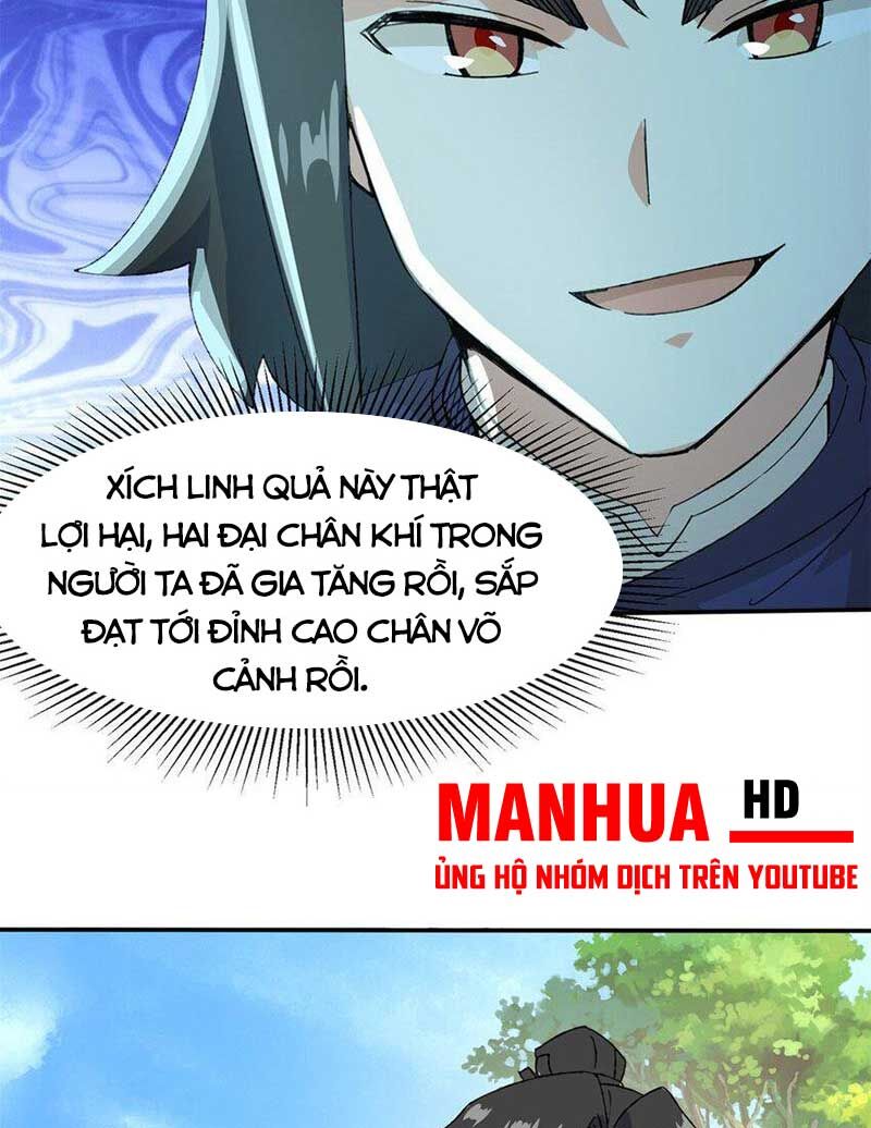 Vô Tận Thôn Phệ