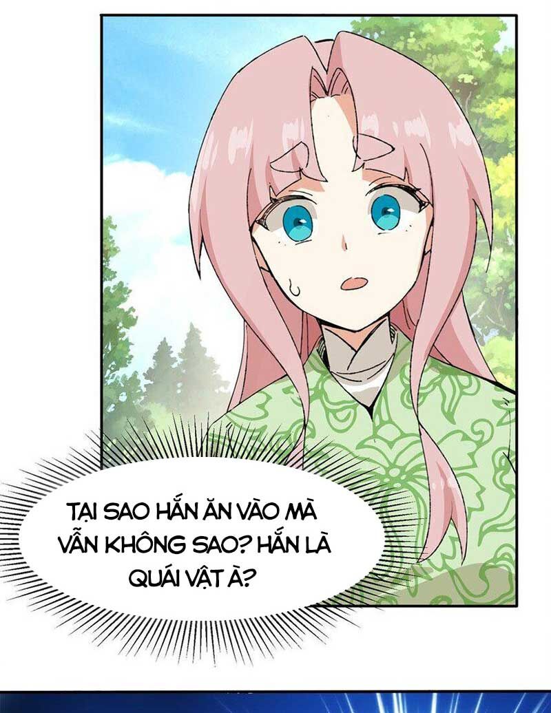 Vô Tận Thôn Phệ