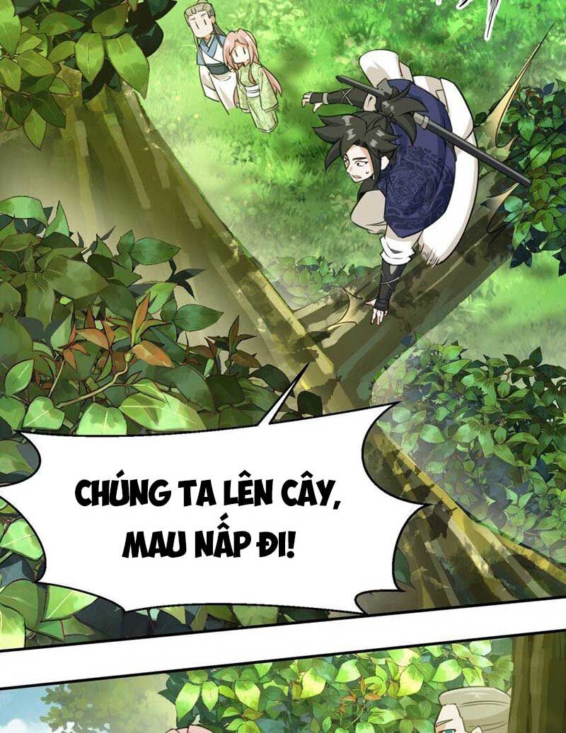 Vô Tận Thôn Phệ
