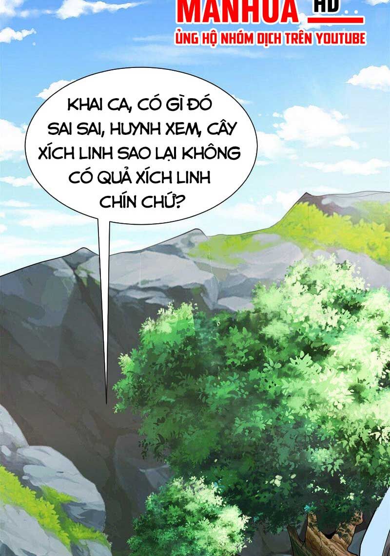 Vô Tận Thôn Phệ