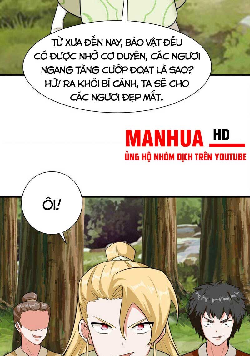 Vô Tận Thôn Phệ