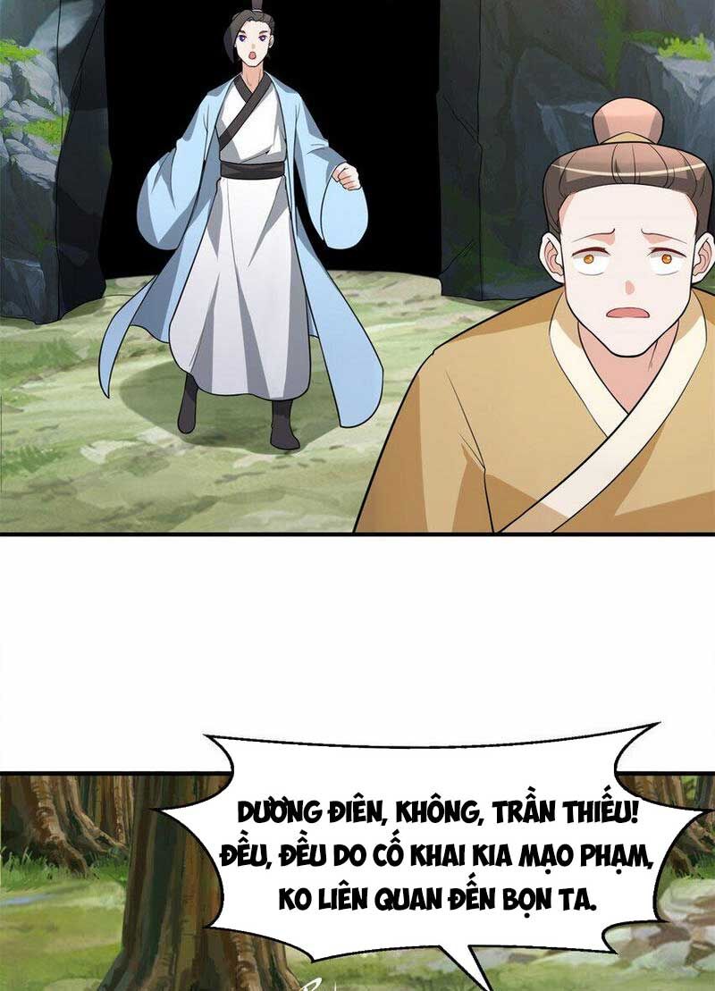 Vô Tận Thôn Phệ