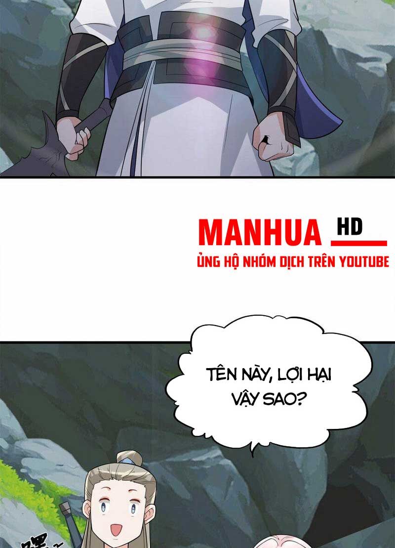 Vô Tận Thôn Phệ