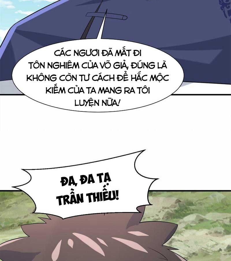 Vô Tận Thôn Phệ