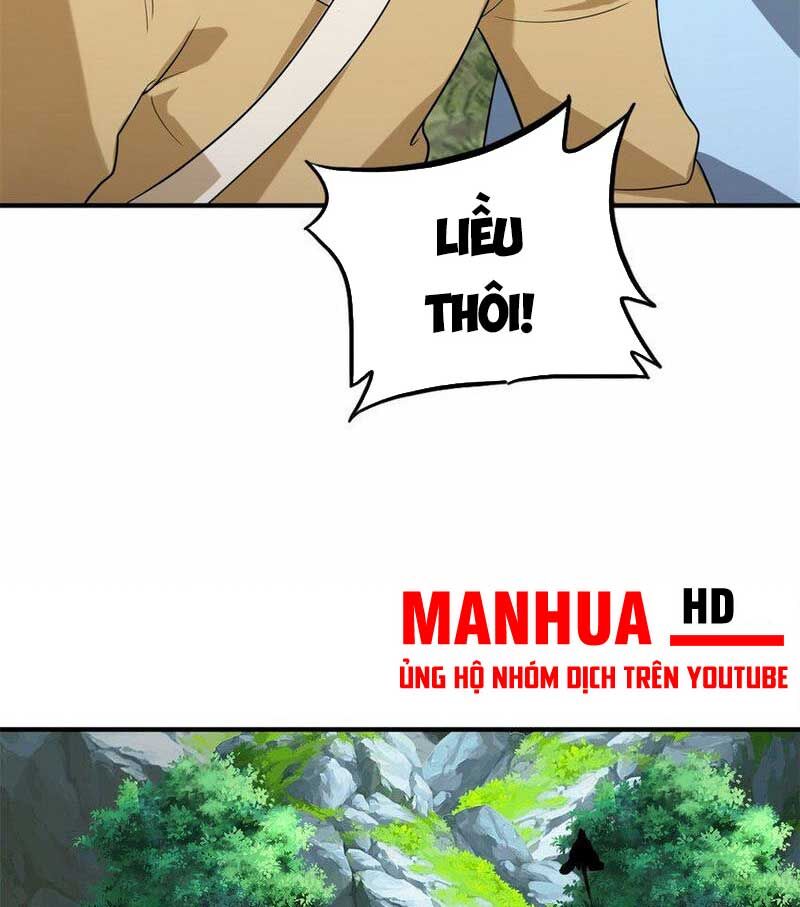 Vô Tận Thôn Phệ