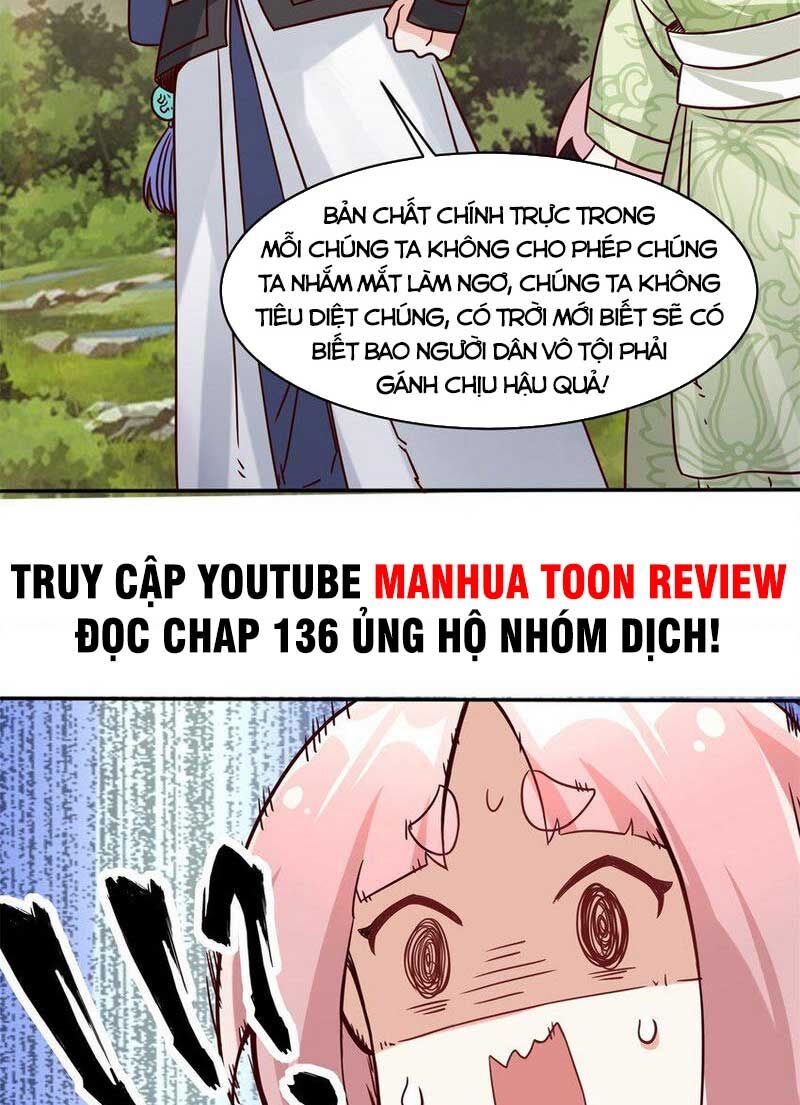 Vô Tận Thôn Phệ
