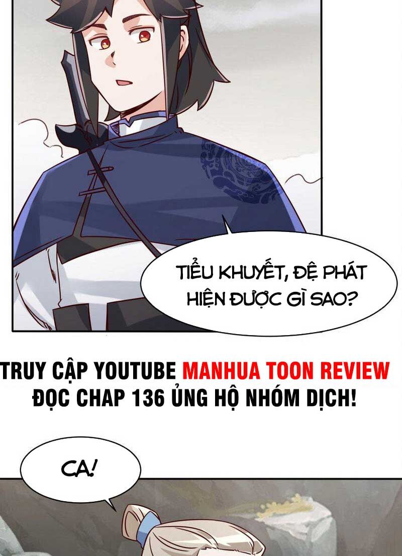 Vô Tận Thôn Phệ