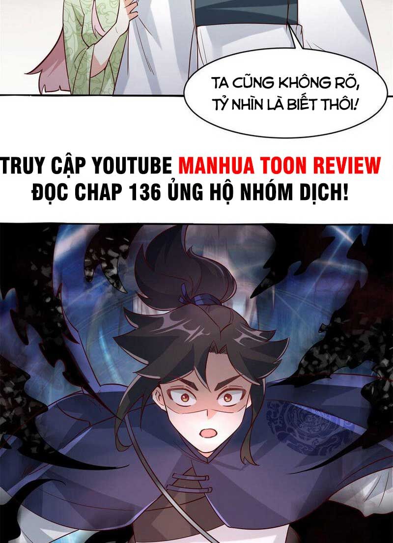 Vô Tận Thôn Phệ