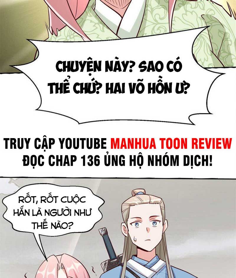 Vô Tận Thôn Phệ