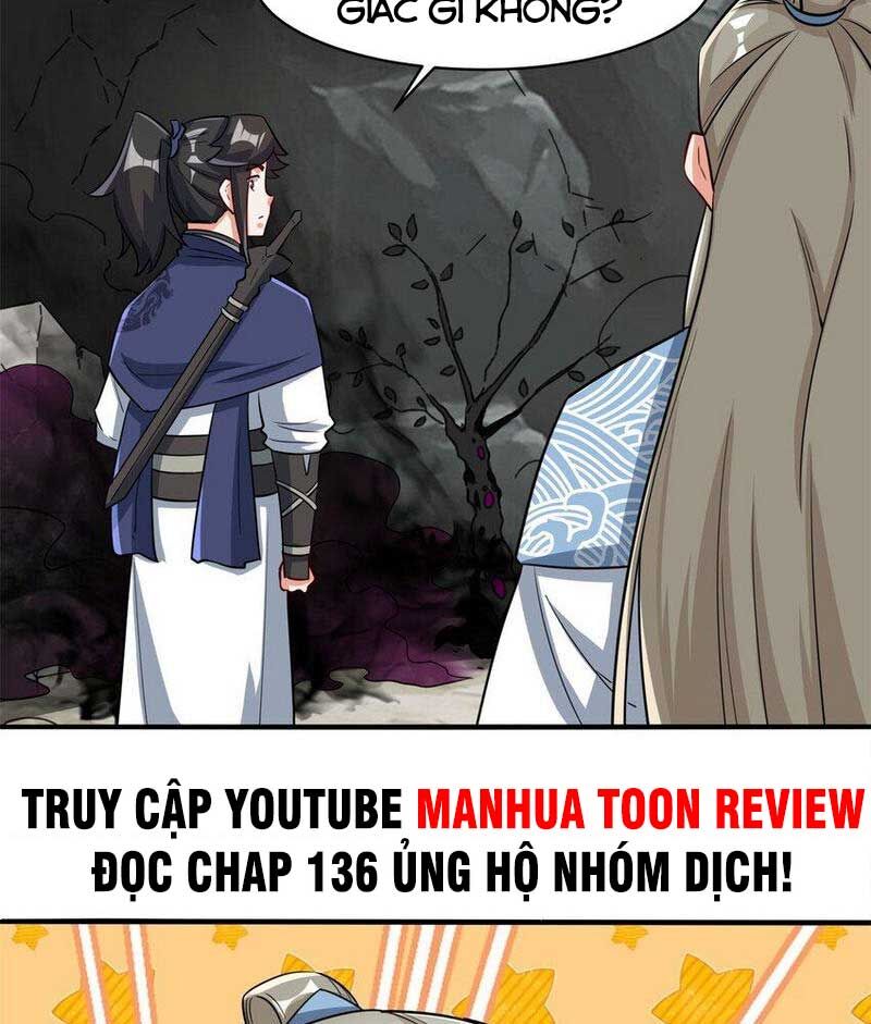 Vô Tận Thôn Phệ