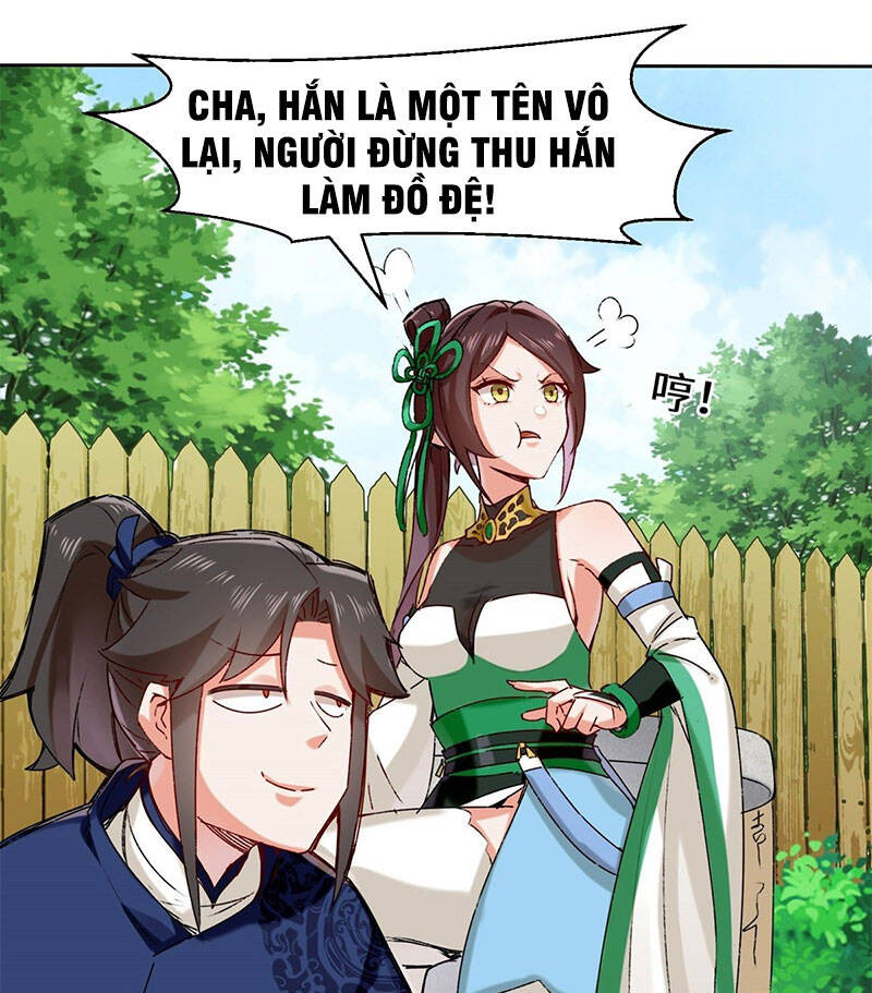 Vô Tận Thôn Phệ