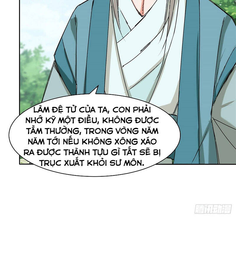 Vô Tận Thôn Phệ