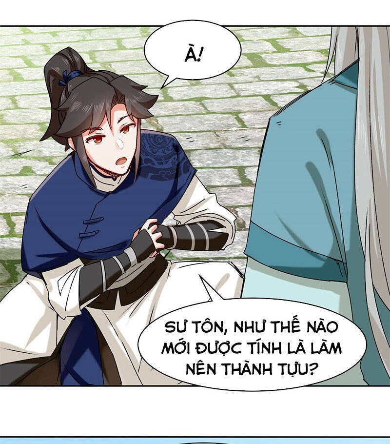 Vô Tận Thôn Phệ