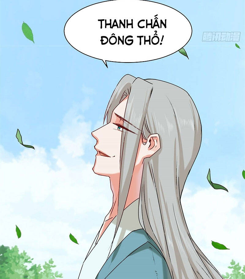 Vô Tận Thôn Phệ