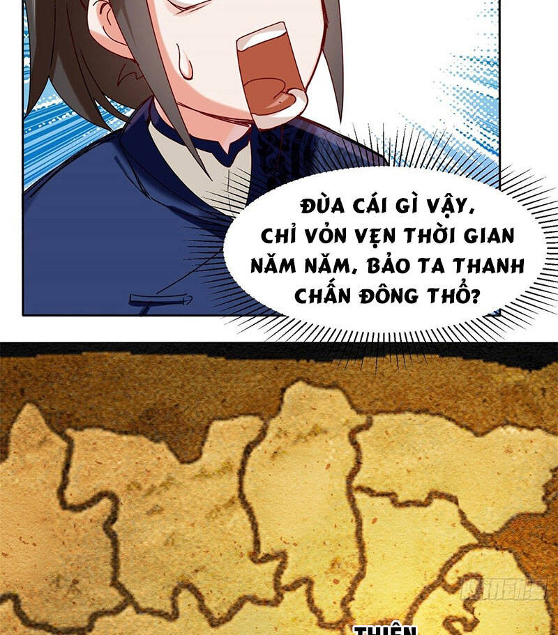 Vô Tận Thôn Phệ