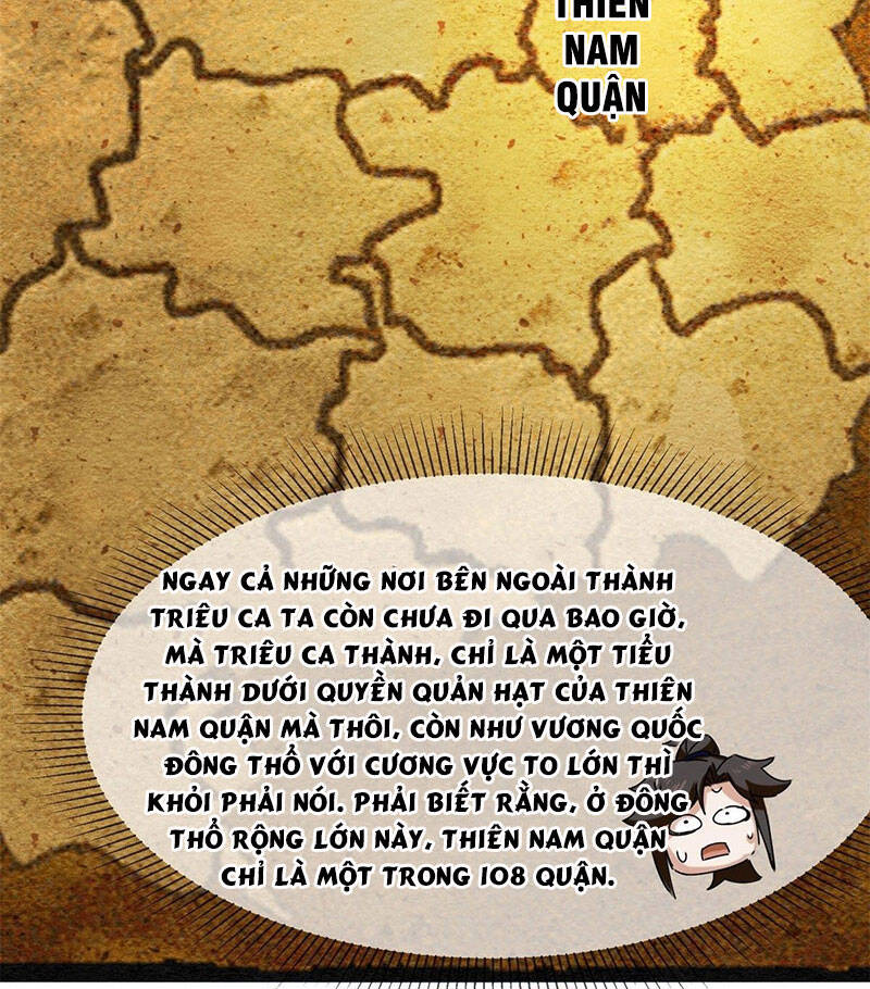 Vô Tận Thôn Phệ