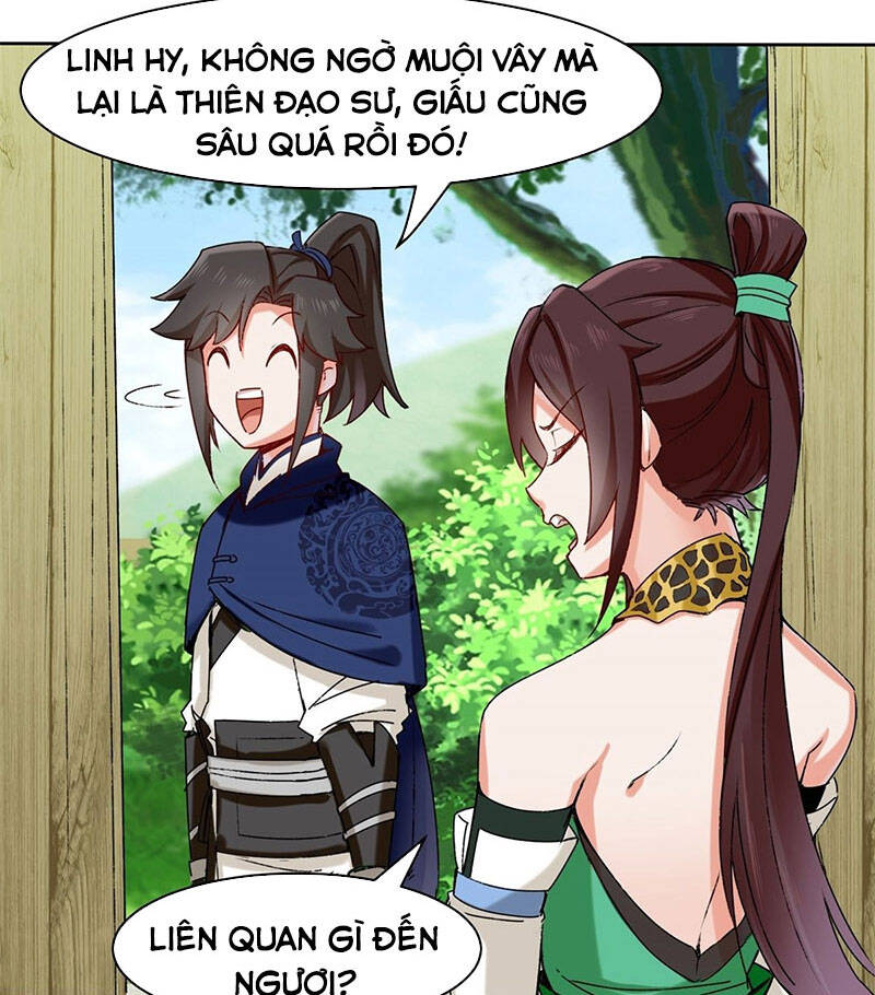 Vô Tận Thôn Phệ