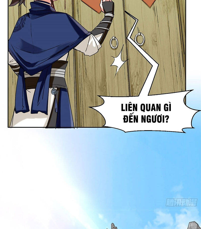 Vô Tận Thôn Phệ