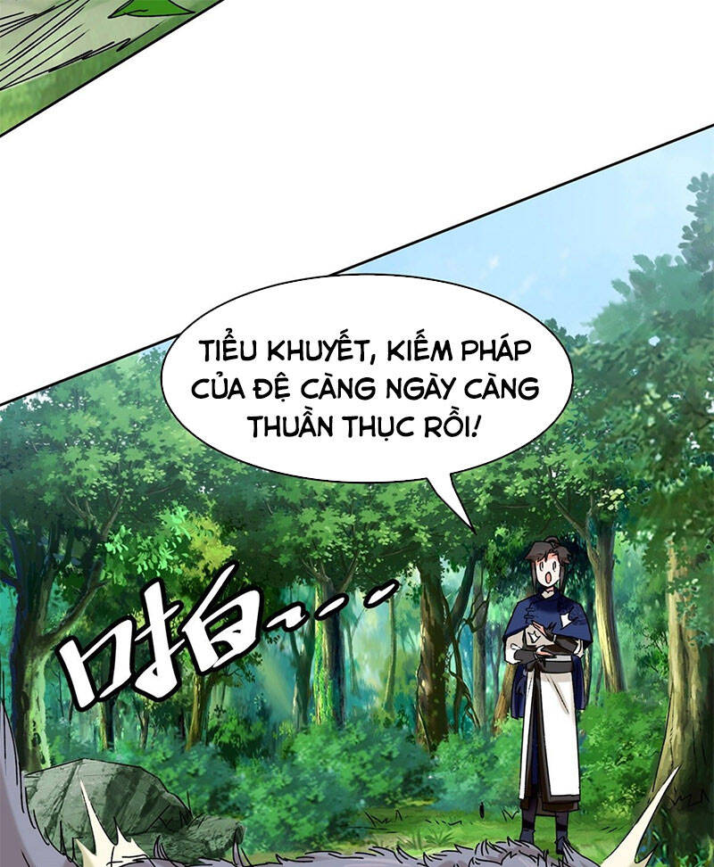 Vô Tận Thôn Phệ