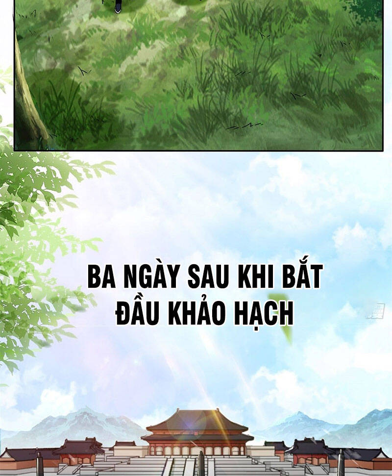 Vô Tận Thôn Phệ