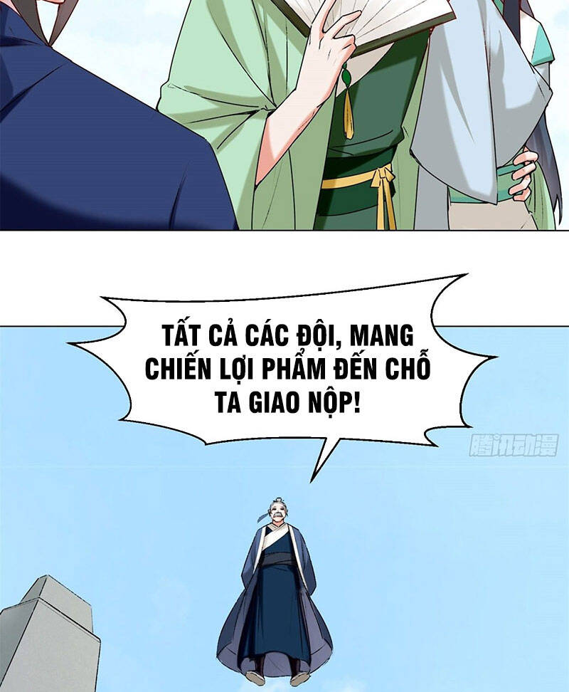Vô Tận Thôn Phệ