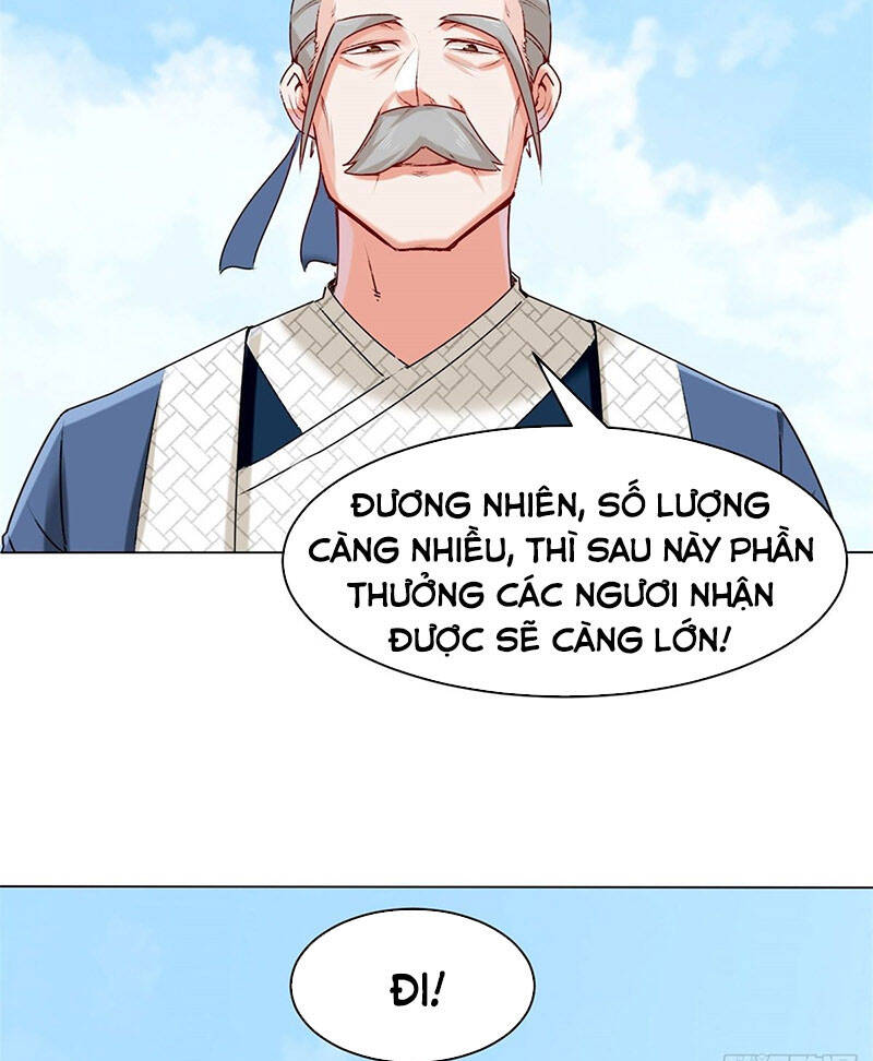 Vô Tận Thôn Phệ
