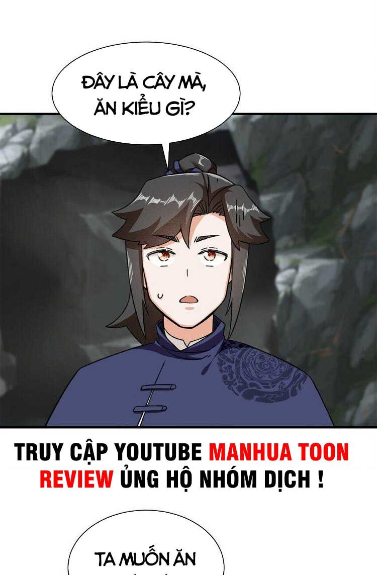 Vô Tận Thôn Phệ