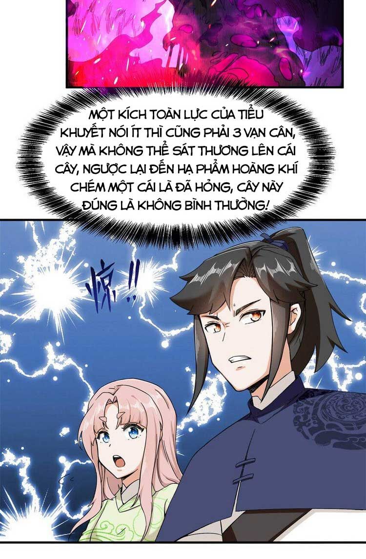 Vô Tận Thôn Phệ