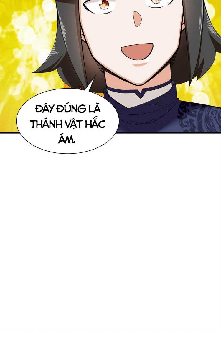 Vô Tận Thôn Phệ