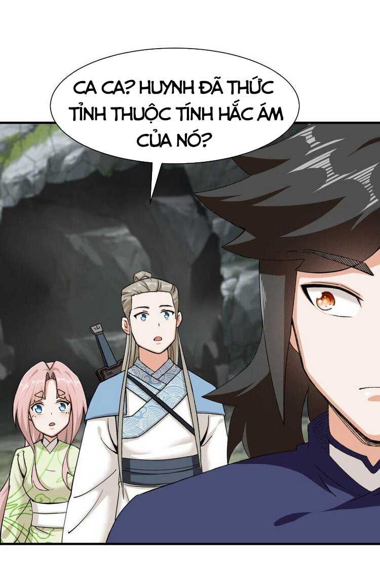 Vô Tận Thôn Phệ