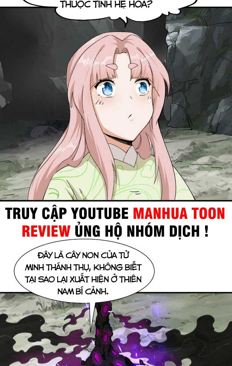 Vô Tận Thôn Phệ
