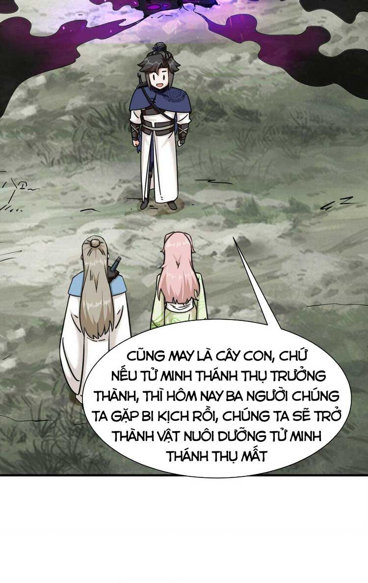 Vô Tận Thôn Phệ