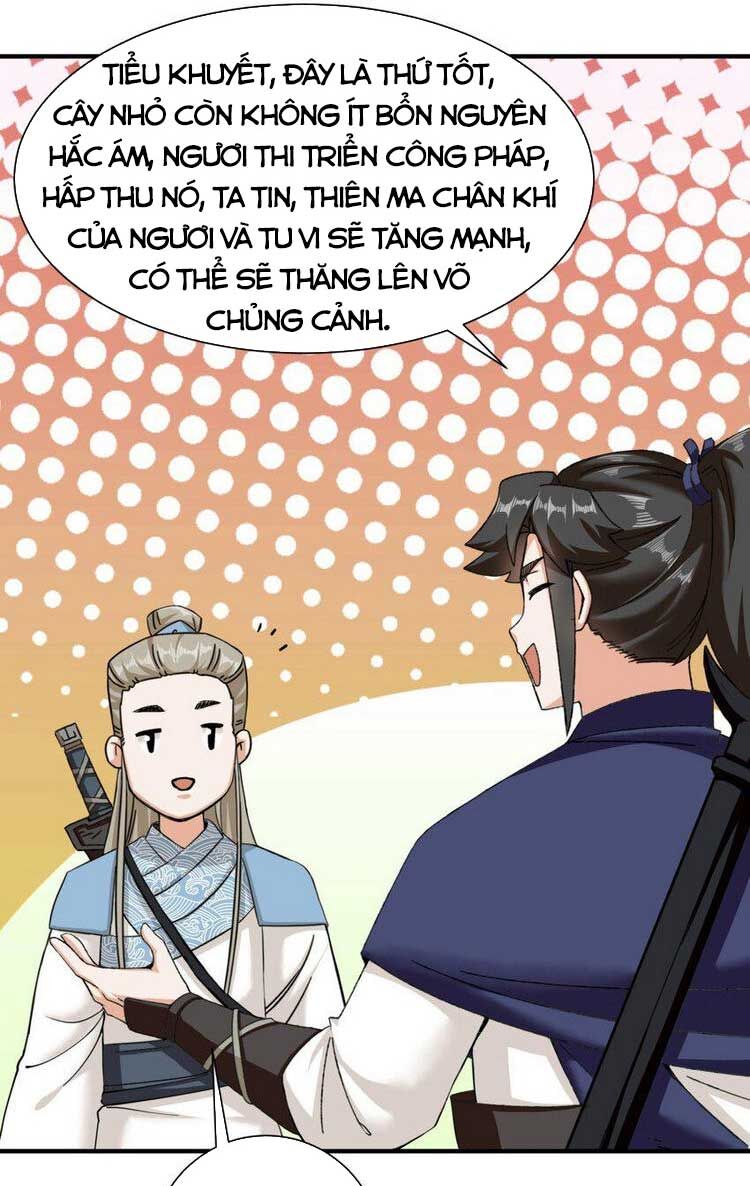 Vô Tận Thôn Phệ