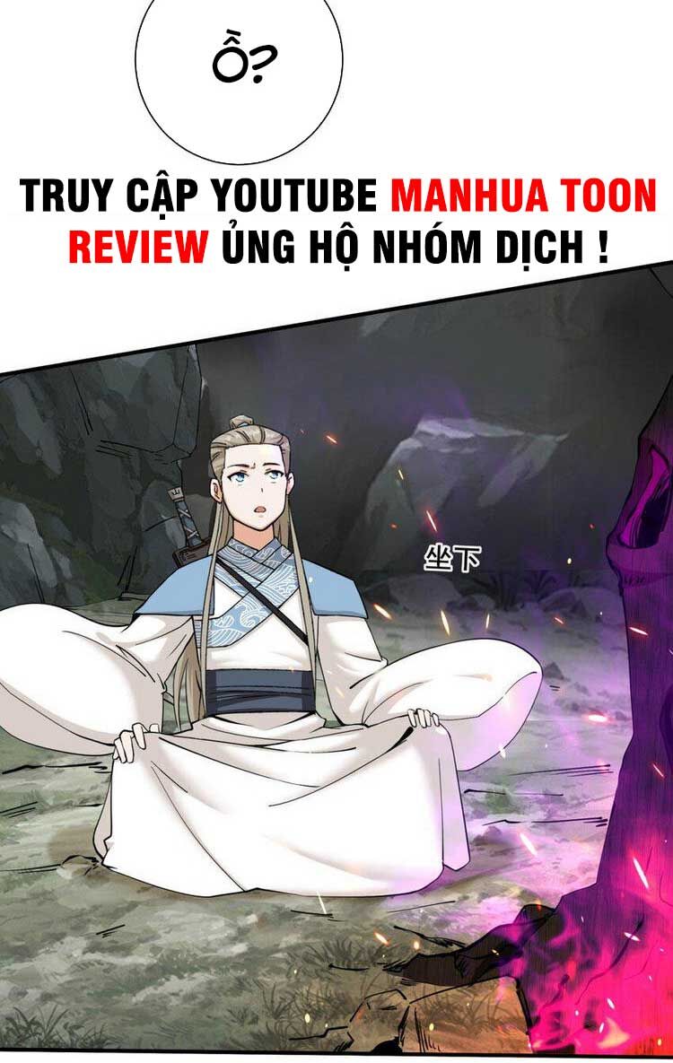 Vô Tận Thôn Phệ