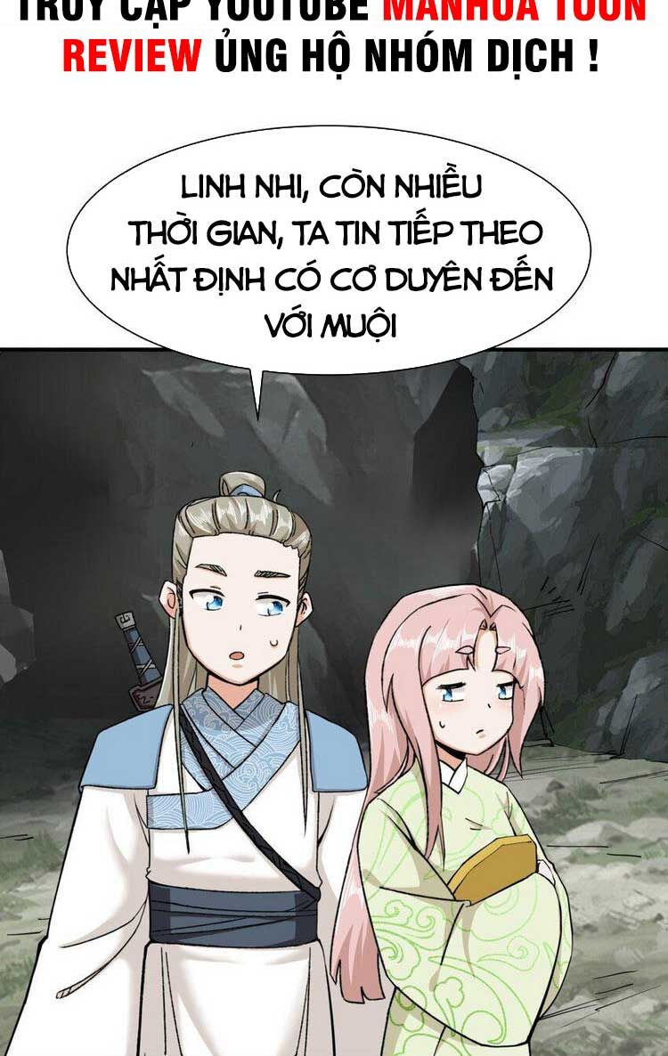 Vô Tận Thôn Phệ