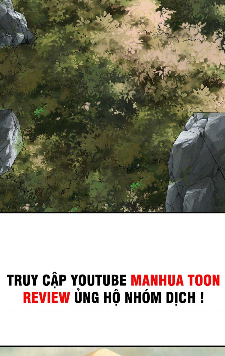Vô Tận Thôn Phệ