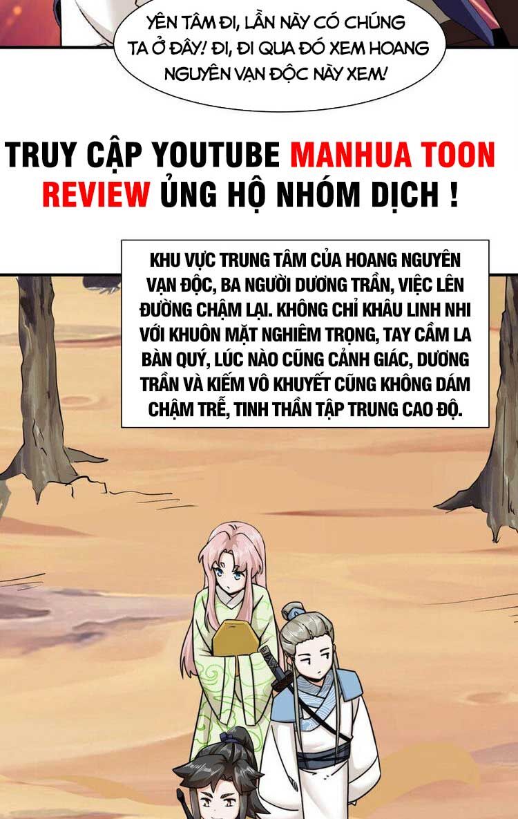 Vô Tận Thôn Phệ